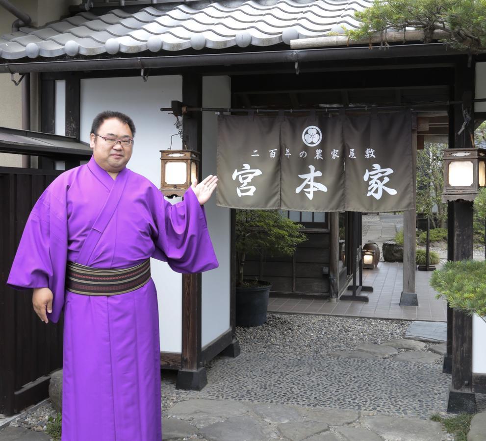 Hotel Miyamotoke Ogano Esterno foto